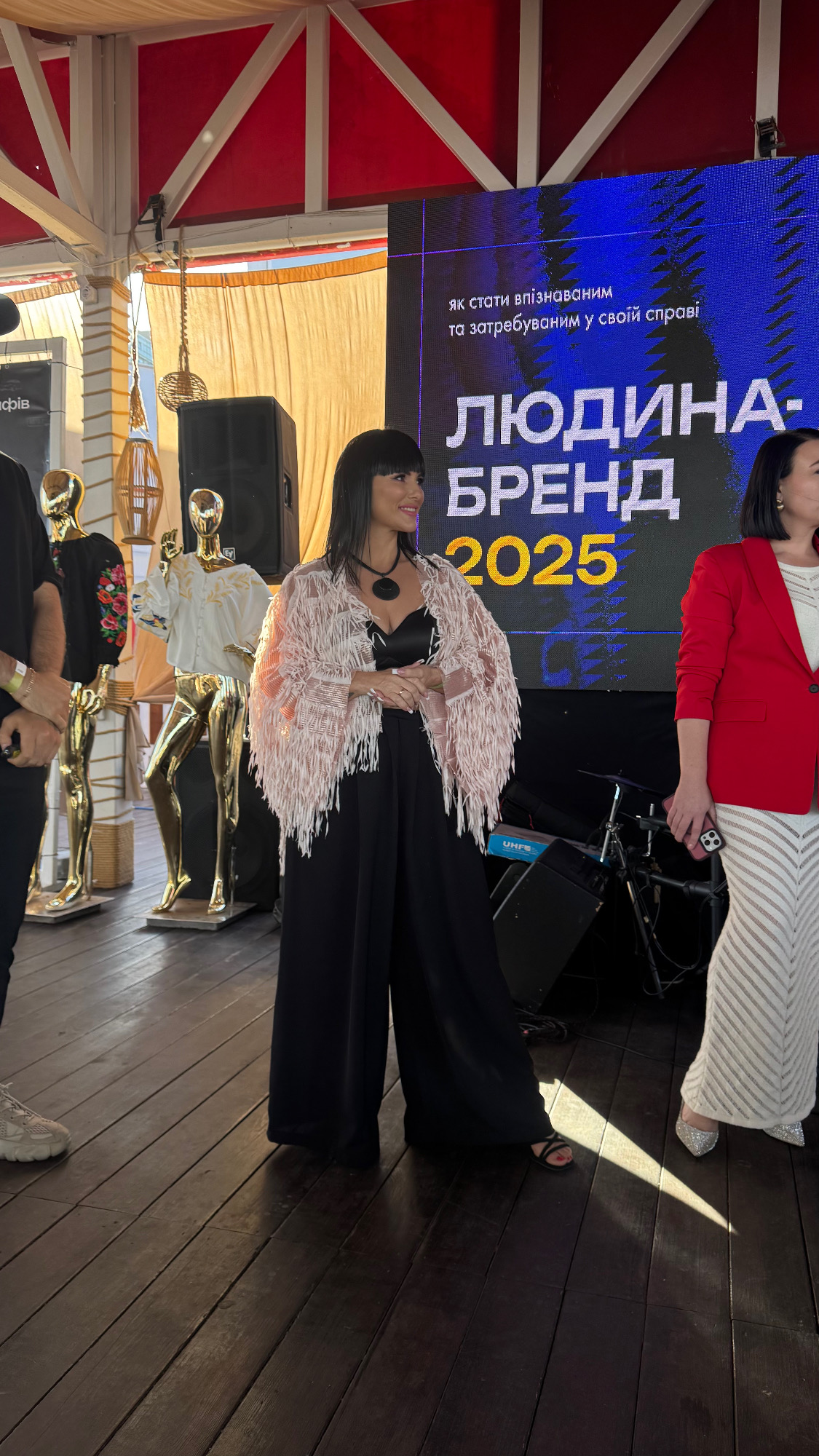 LBX Experience — Людина-бренд